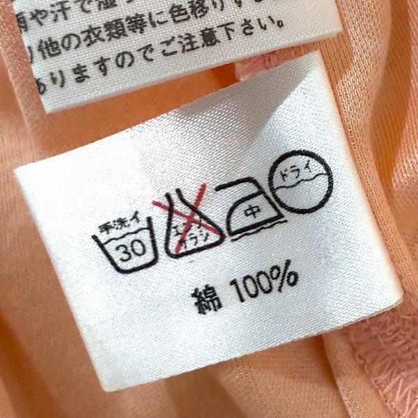 snc レオナールスポーツ