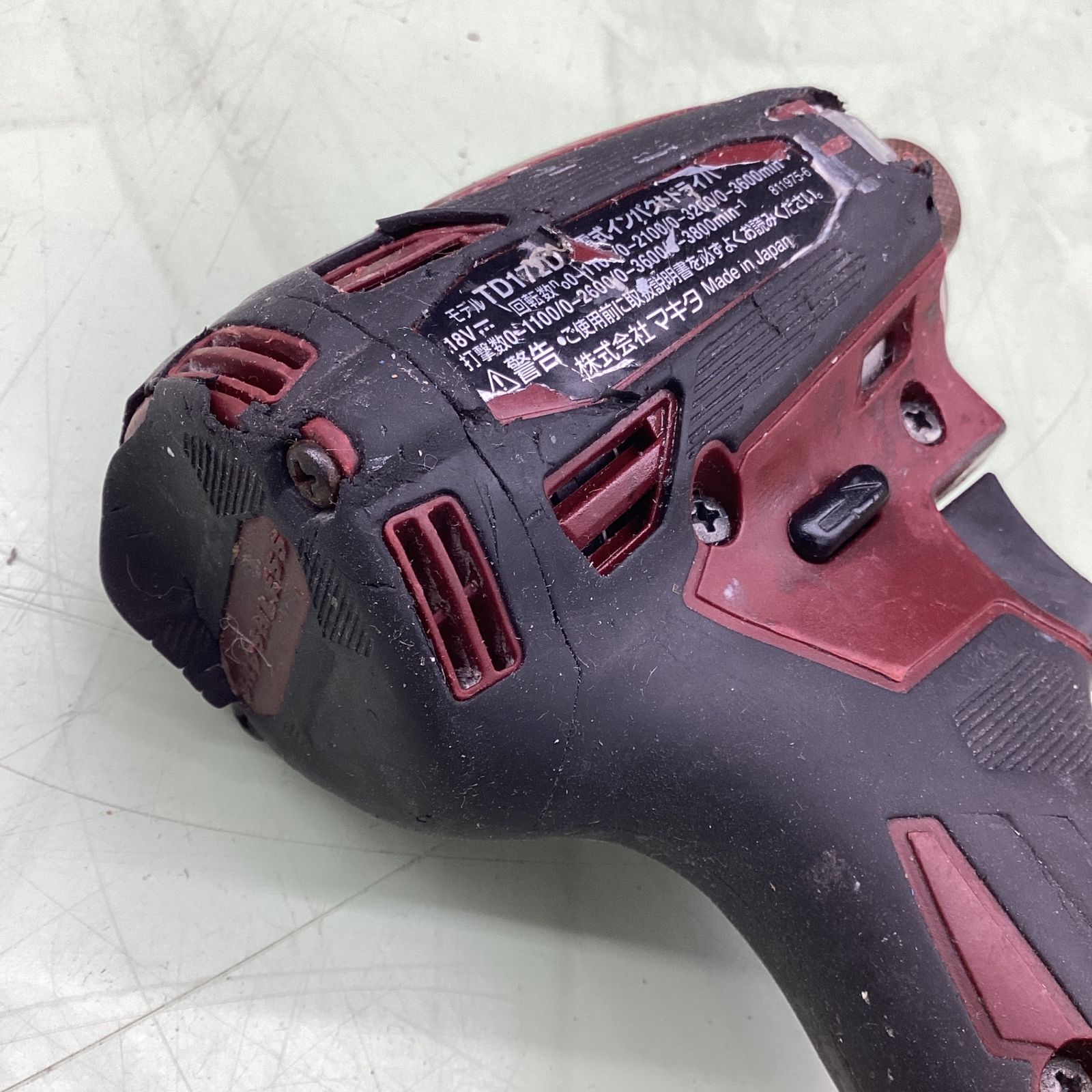 マキタ makita