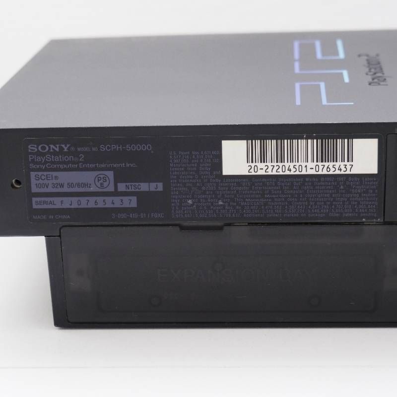 プレイステーション2 本体