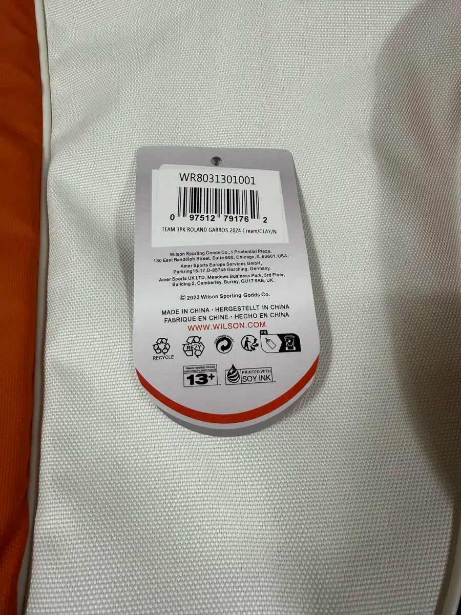 ウィルソン Wilson ローランドギャロス 2025 テニス バッグ クリームカラー
