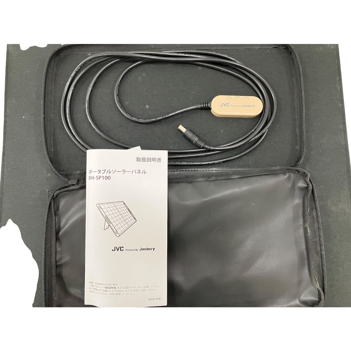 JVC ケンウッド BH-SP100-C 太陽光発電 ポータブル ソーラー