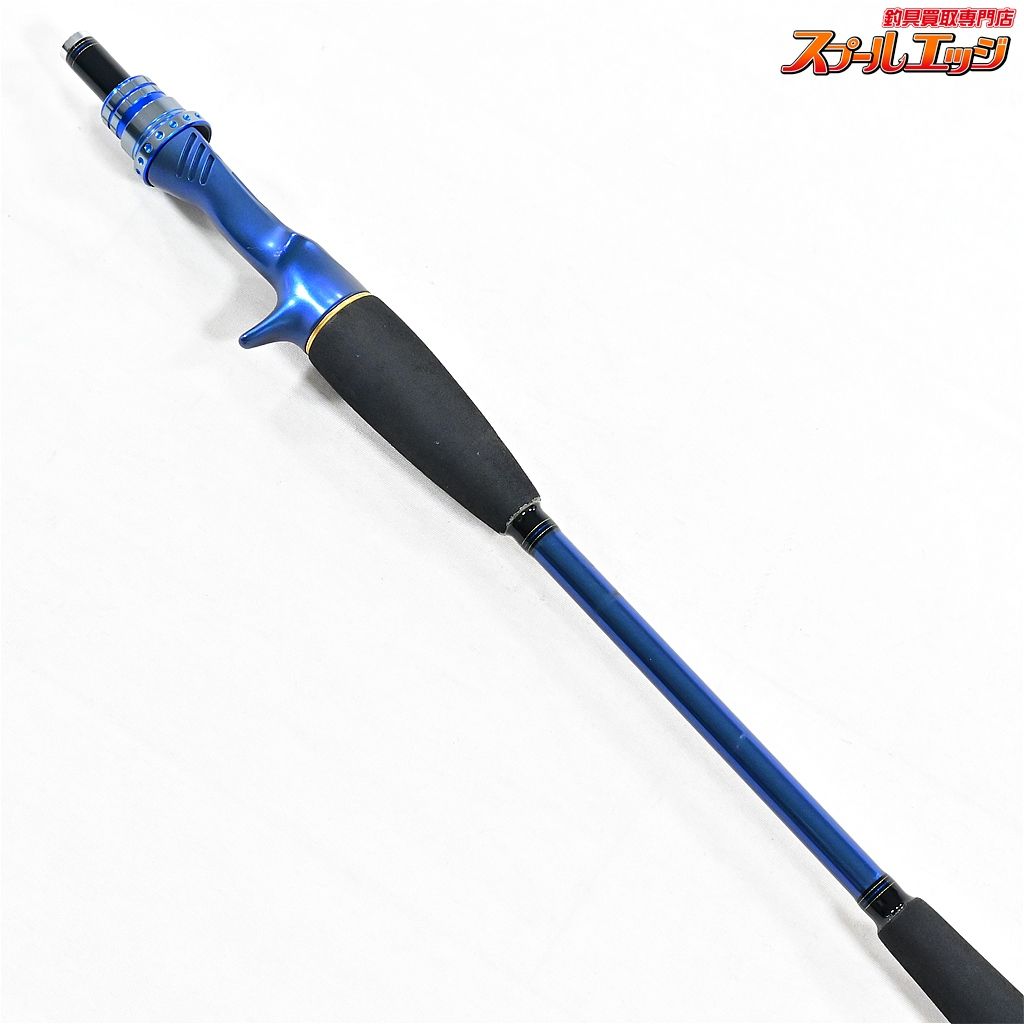 【ダイワ】 極鋭タチウオ テンヤSP 197 AGS DAIWA KYOKUEI