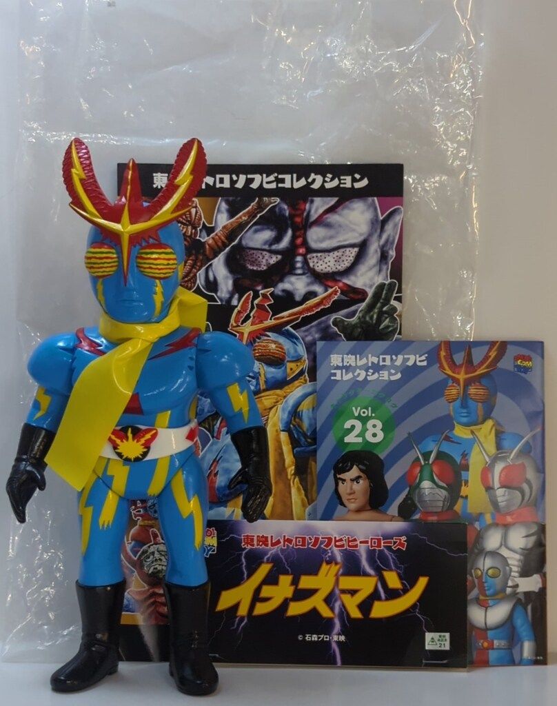 メディコム東映レトロソフビ イナズマン(劇中カラーVer.) 【公式通販】