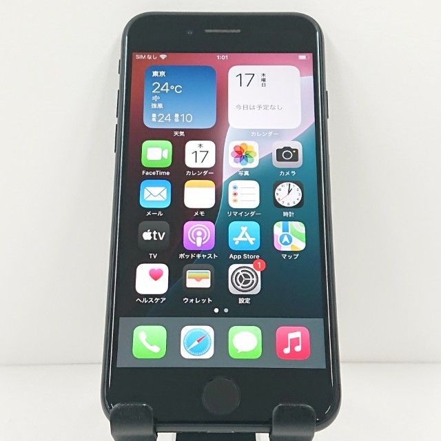 スマートフォン・携帯電話 iPhoneSE 第2世代 64GB au ブラック 送料