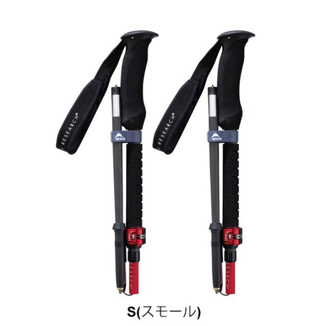 バックカントリー