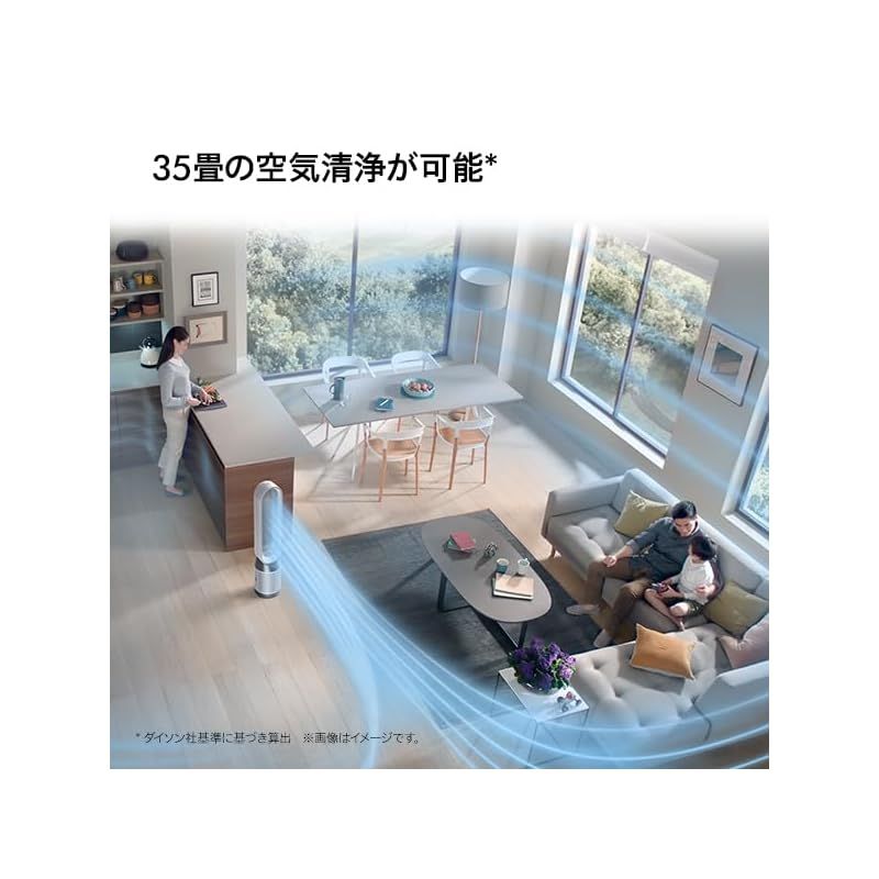 空気清浄機 Dyson