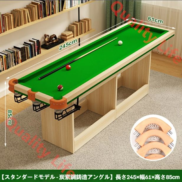 大理石天板付き