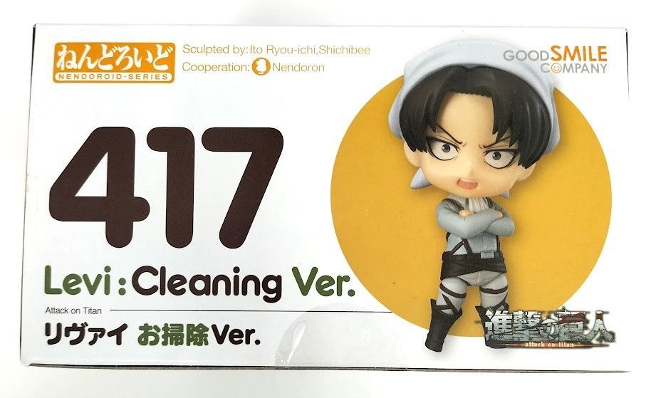 ねんどろいど 進撃の巨人 リヴァイ お掃除Ver. - メルカリ