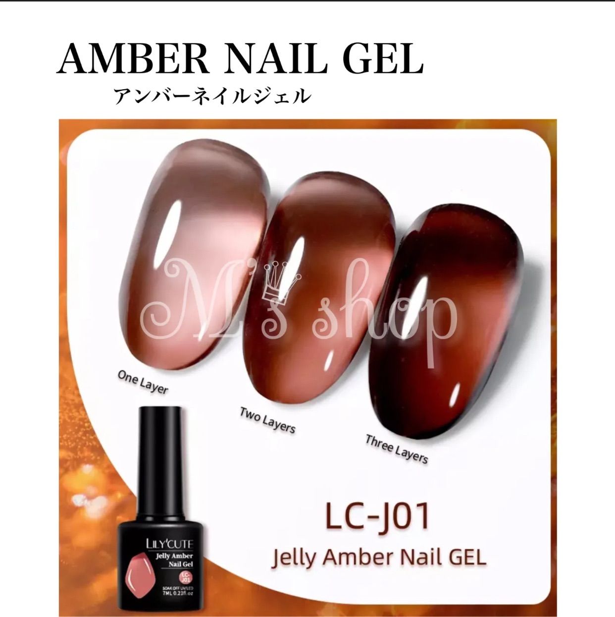 おまとめ専用 プロフ必読nail@p様 - メルカリ