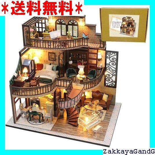 moin moin 1/24 ドールハウス ミニチュア DIY 手作りキット セット 日本語説明書 子ぐま が 暮らす 曲線が美しい ヨーロピアンスタイル パビリオン | LEDライト + アクリルケース + フィギュア 2302dh3