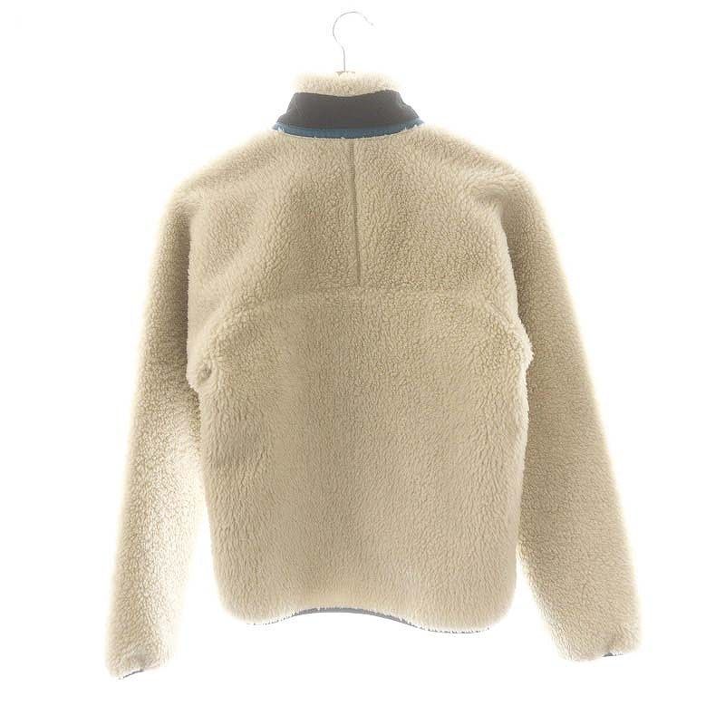 Patagonia CLASSIC