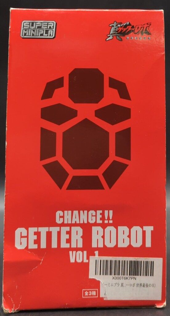 バンダイ スーパーミニプラ Vol.1 真ゲッターロボ 世界最後の日 全3種セット/ゲッターロボ