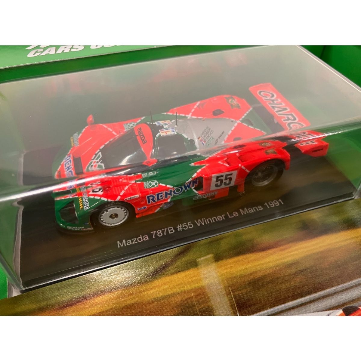 R390 GT1