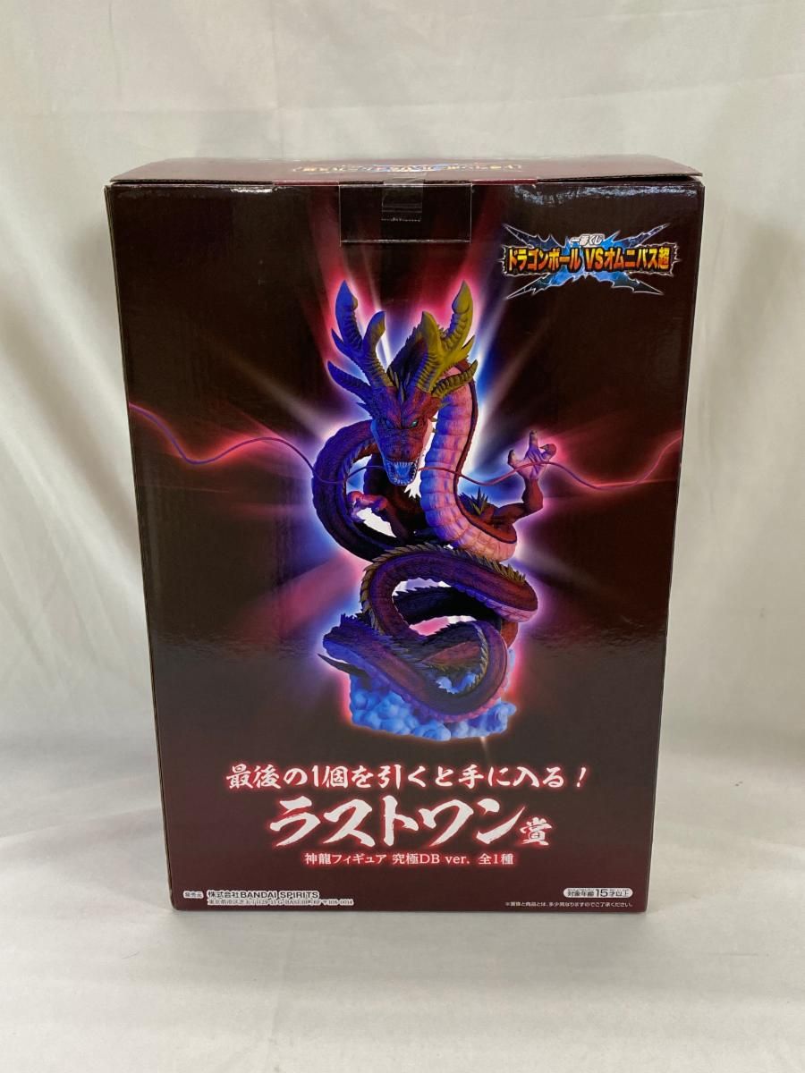 一番くじ ドラゴンボール VSオムニバス超｜一番くじ倶楽部｜BANDAI SPIRITS公式 一番くじ情報サイト