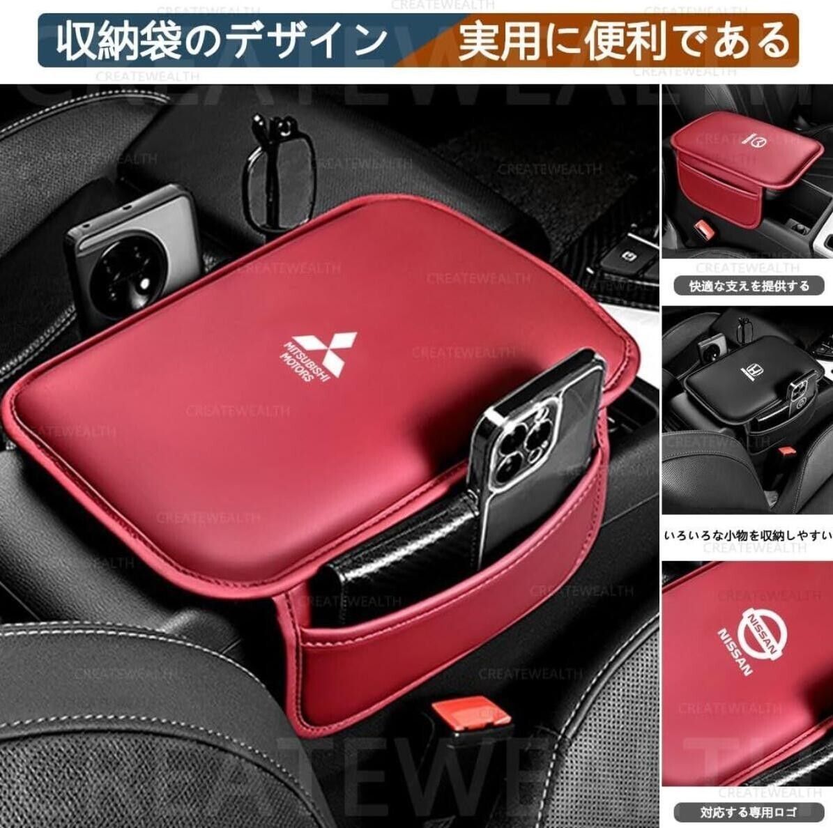 フォルクスワーゲン 車用アームレストカバー golf7 パサート ジェッタ トゥアレグ CC GTI 車用アームレスト 車肘置き 車用小物入れ収納