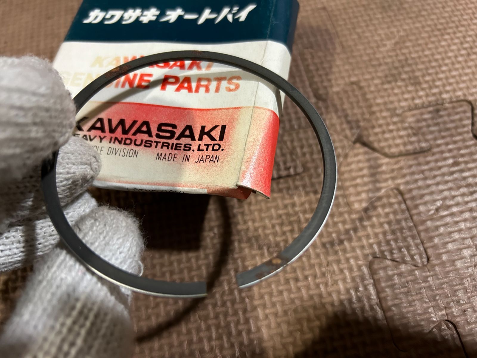 JS550 ピストンリング 13003-3020 在庫有 即納 カワサキ 純正 新品 バイク 部品 ジェットスキー 廃盤 絶版 車検 Genuine カワサキ JS550 ピストンリング 13003-3020 在庫有 即納 純正