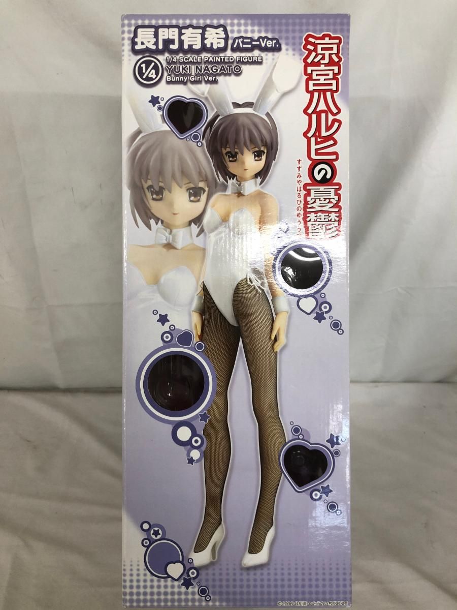 Amazon | 涼宮ハルヒの憂鬱 長門有希 バニーガールver. ホワイト