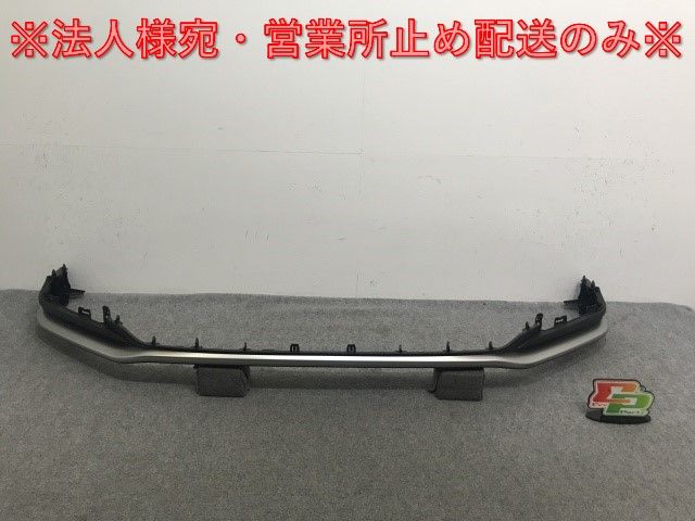 NX/Fスポーツ TAZA25/AAZH20/AAZH25/AAZH26 純正 フロント NX/Fスポーツ TAZA25/AAZH20/AAZH25/AAZH26 純正 フロント