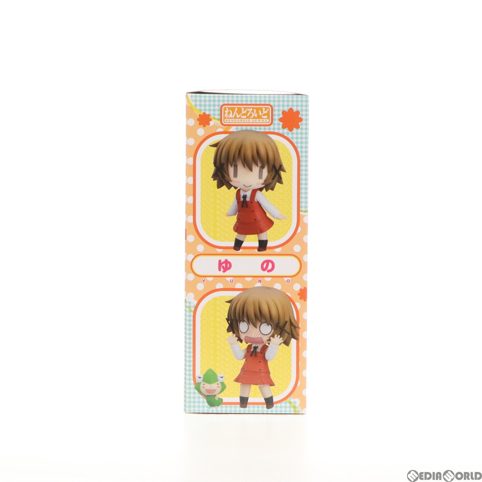 ねんどろいど 297 ゆの ひだまりスケッチ×ハニカム 完成品 可動 