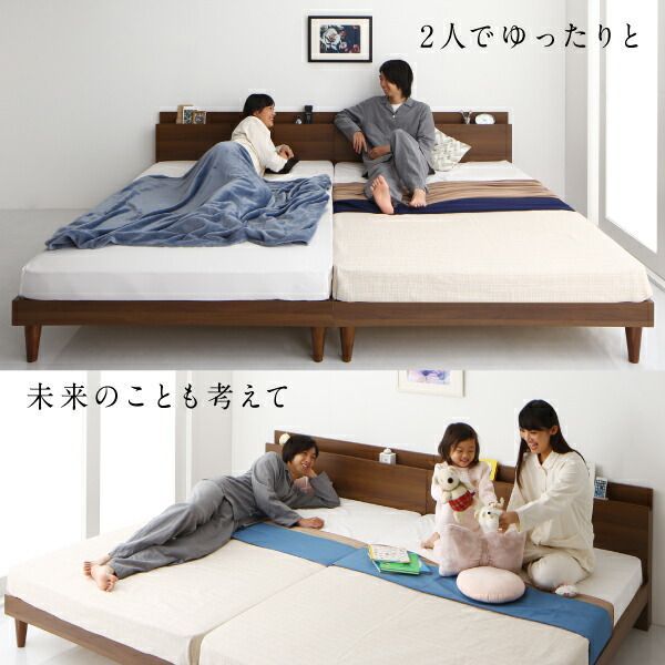 コンセント付きツイン連結すのこベッド ポケットコイルマットレス付き