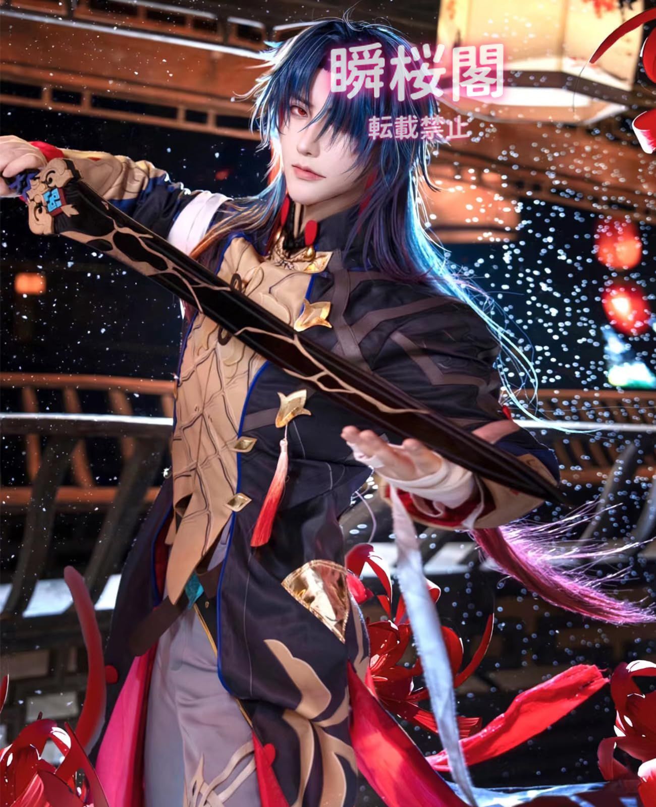 仙舟羅浮 星核ハンター