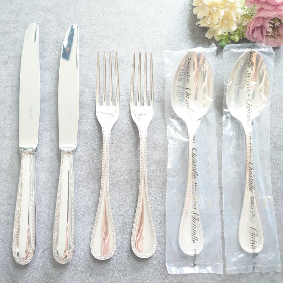 クリストフル パール テーブルサイズ 未開封含む 6点