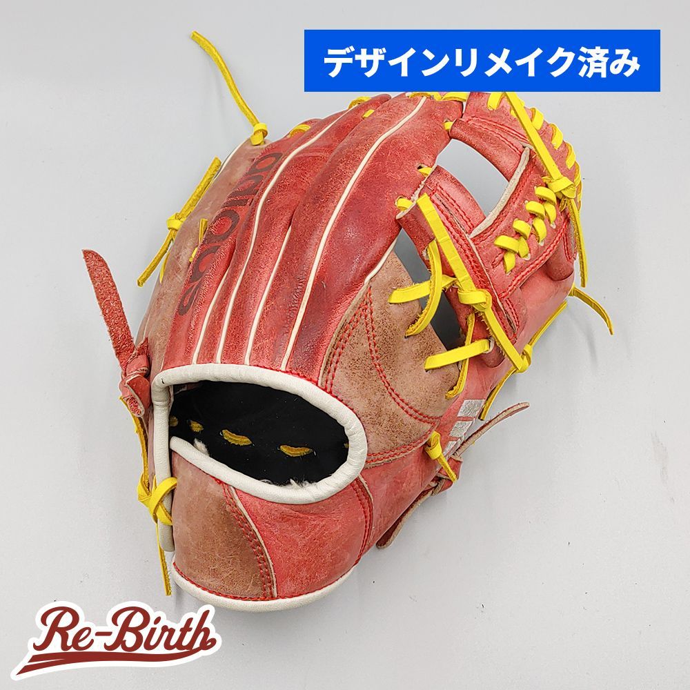 デザインリメイク済み アディダス 軟式グローブ | 内野手用 型付け済み adidas グラブ WE1171