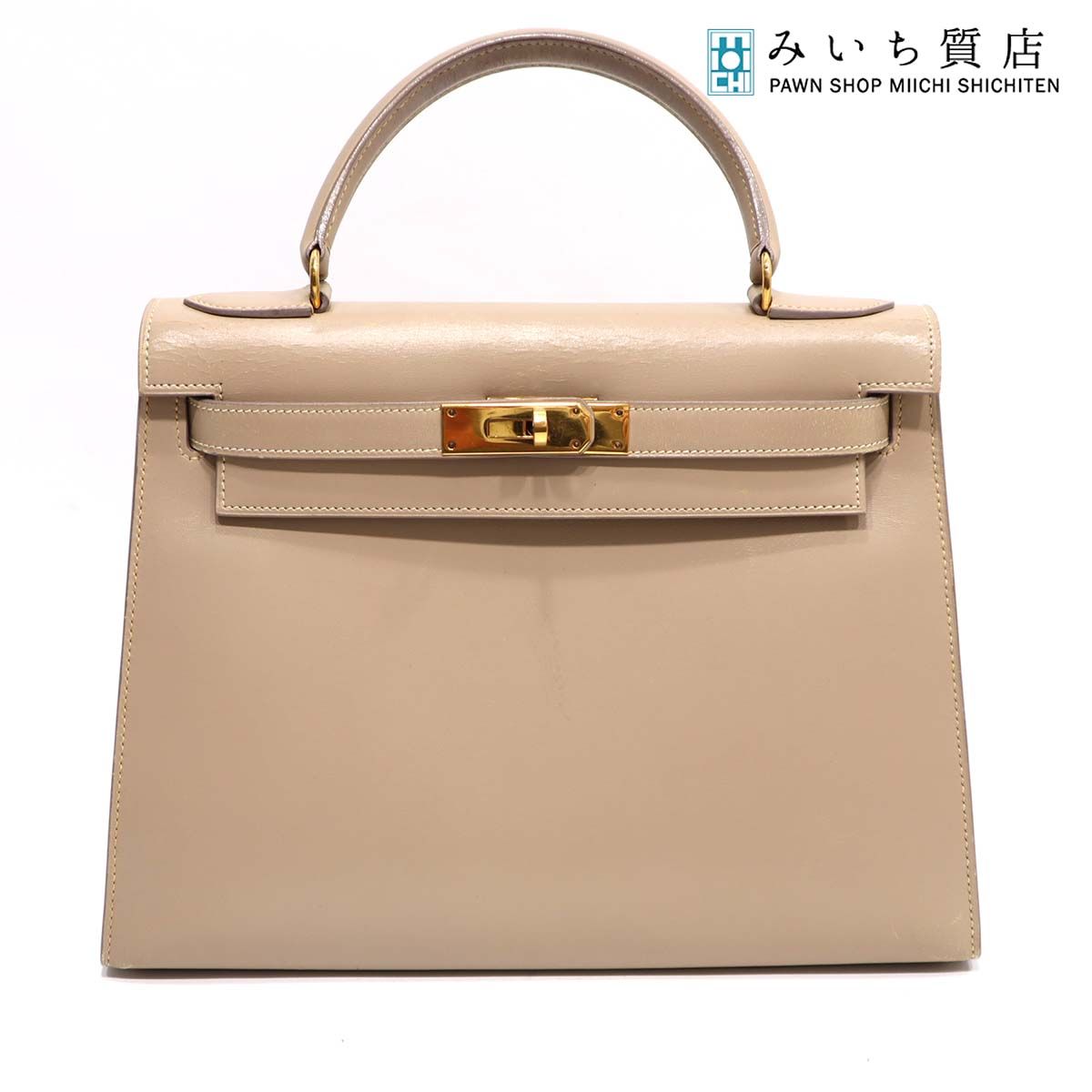 エルメス HERMES ケリー28 トゥルティールグレー ボックスカーフ 〇H刻 