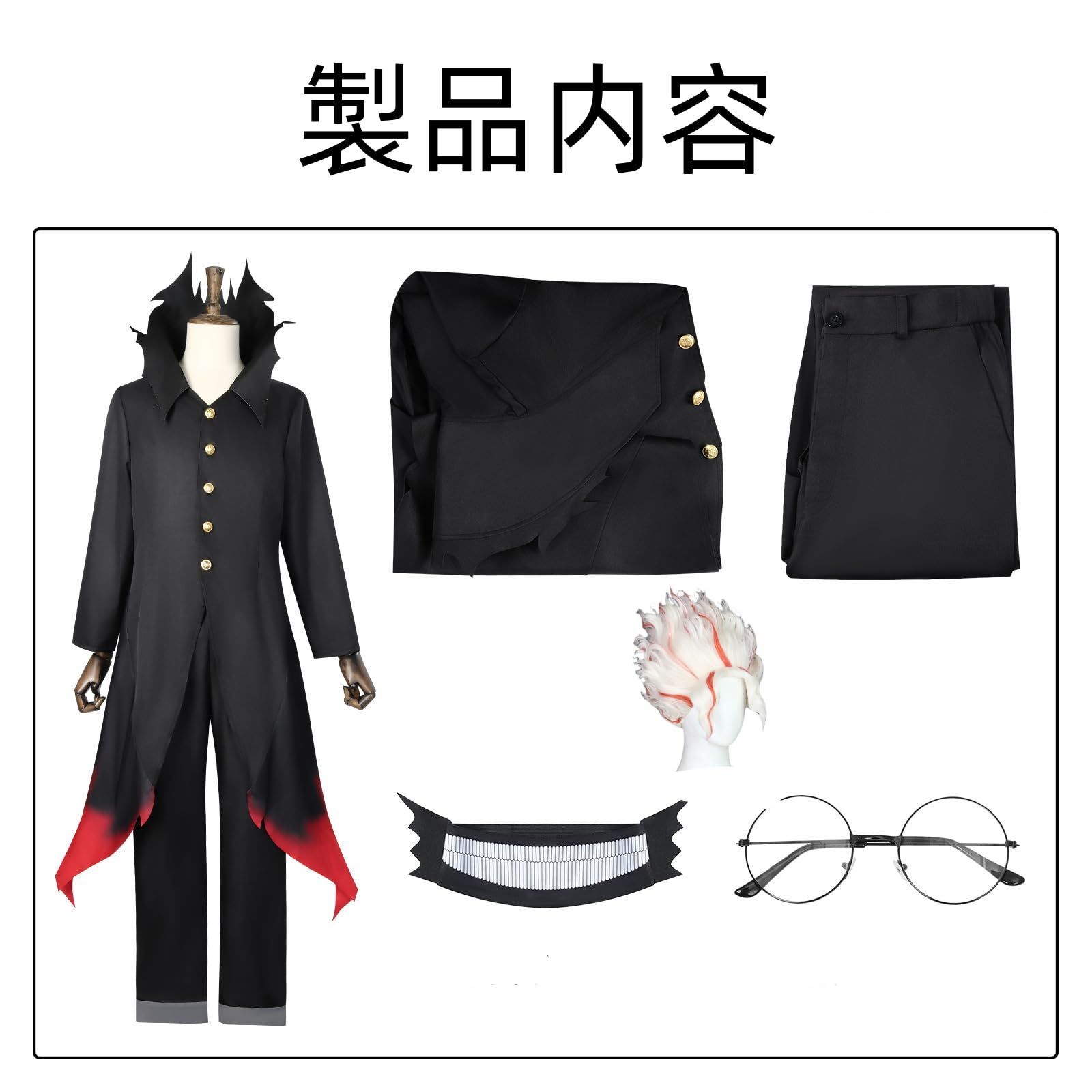 セット クリスマス