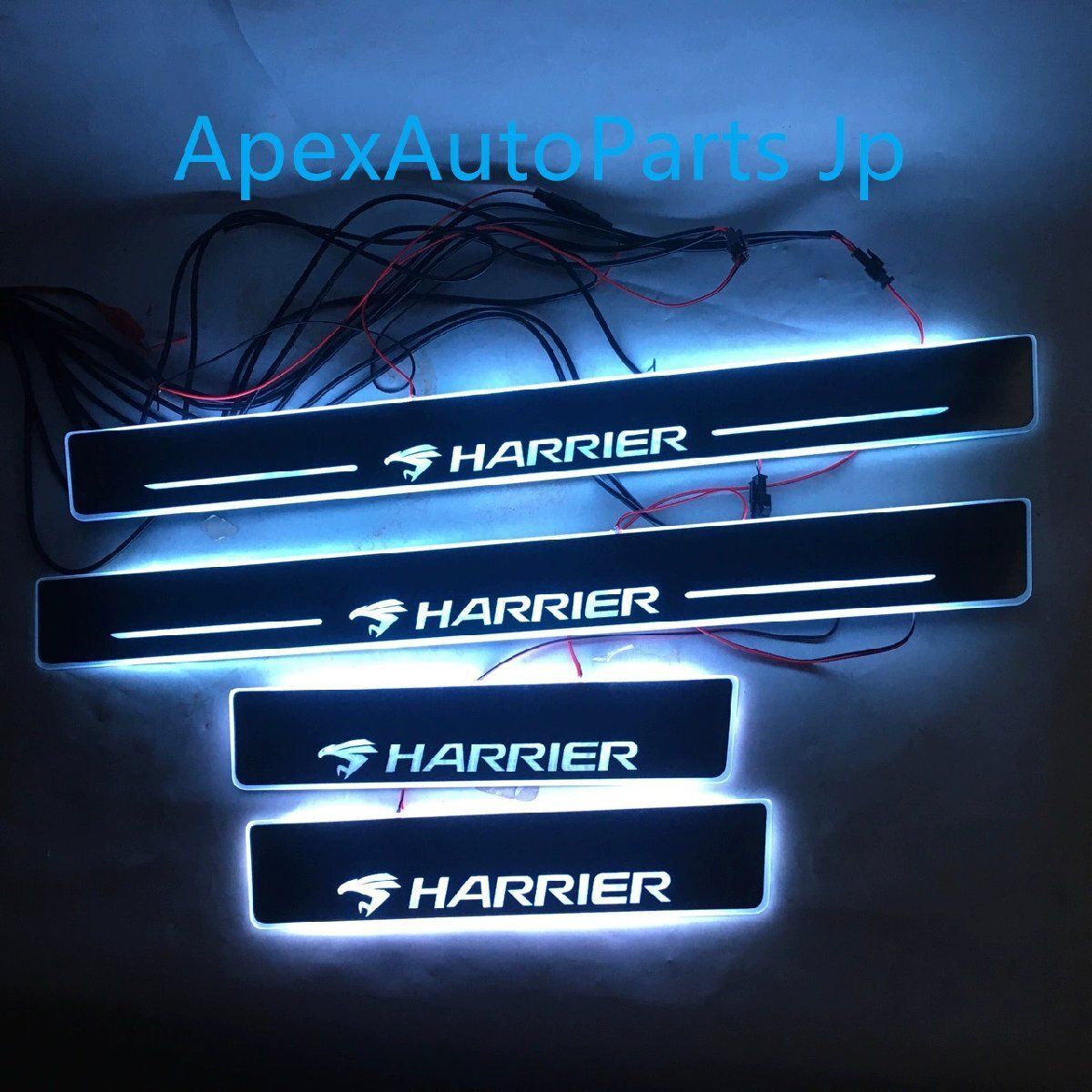 トヨタ ハリアー ダイナミックLEDイルミネーション ウェルカムステップ4P