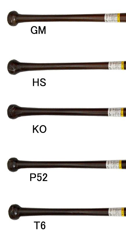 エスエスケイ SSK 硬式木製バット プロエッジ メイプル 一般 大人 プロモデル proedge BFJマーク 23SS PE3110 85cm