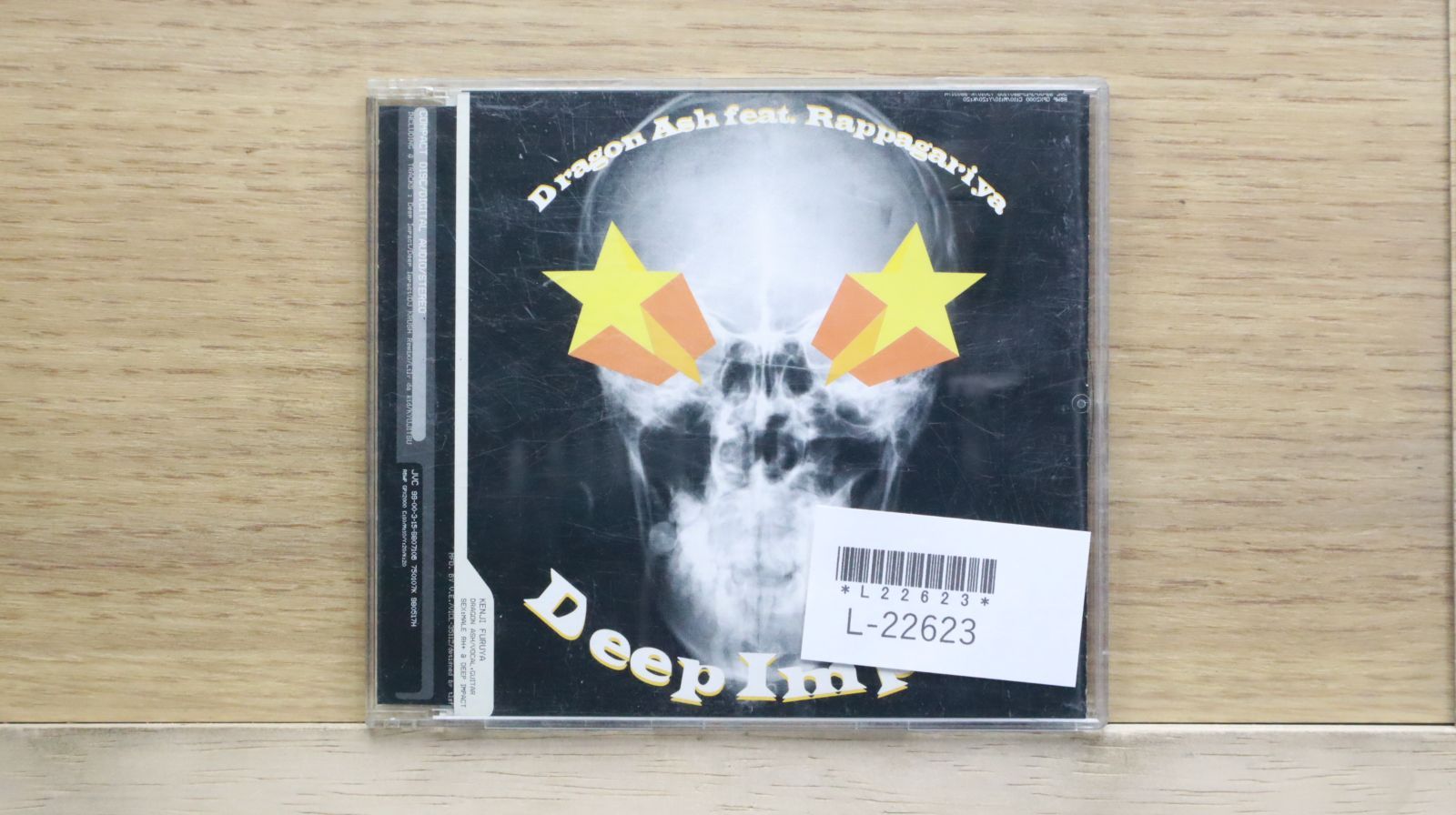 ドラゴンアッシュ　CD 国内盤CD☆ドラゴンアッシュ/Dragon Ash□ Viva La Revolution
