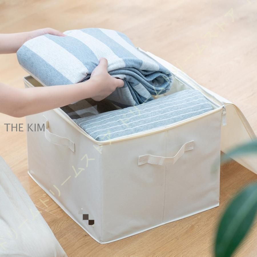 衣替え おもちゃ箱