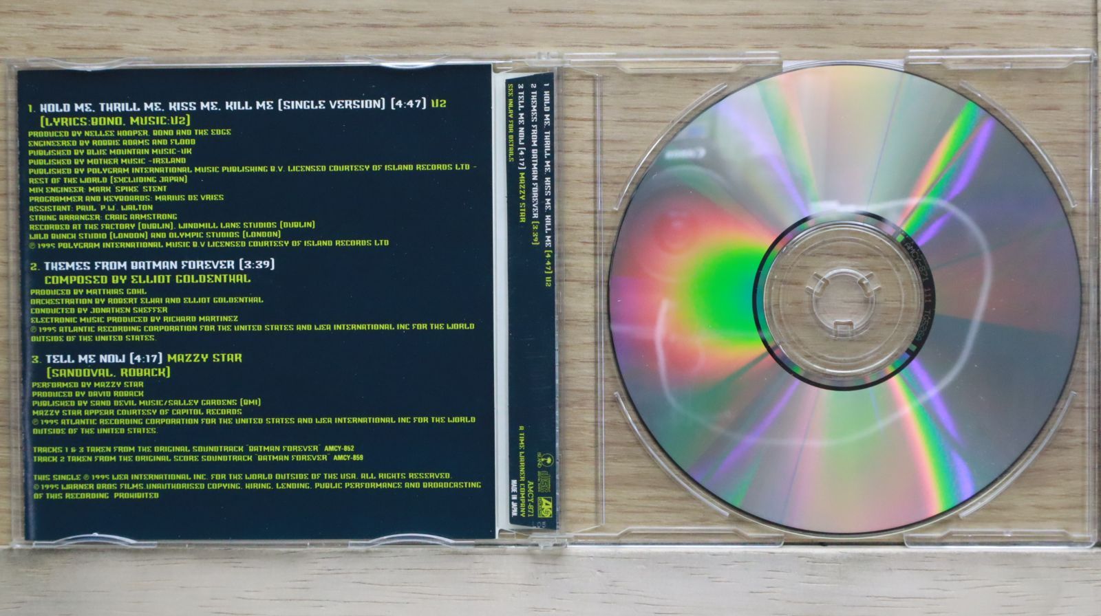 国内盤CD☆ユーツー/U2□ ホールド・ミー、スリル・ミー、キス・ミー 