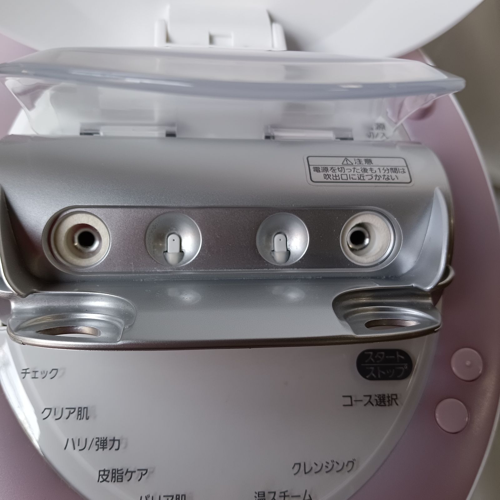 中古 Panasonic スチーマーナノケア EH-CSA9A 箱なし - メルカリ