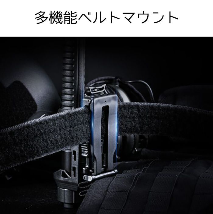タクティカル バトンホルスター