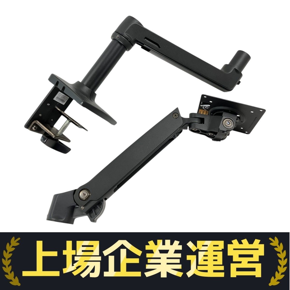 ergotron 45-241-224 LX デスクマウントアーム モニターアーム