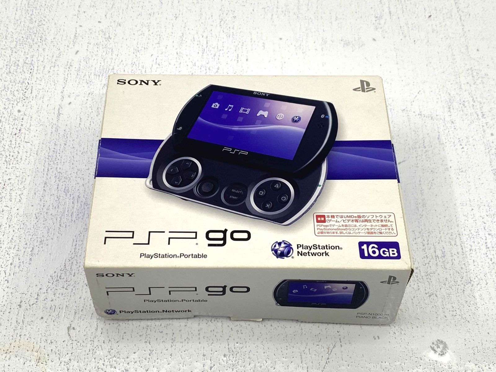 盛岡24-0210 PSP GO N1000PB PIANO BLACK 16GB 本体カバー付き |60