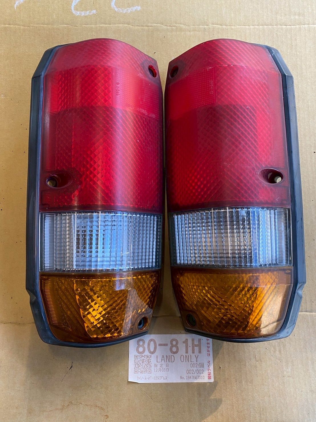 78プラド 71プラド DEPO LEDテールランプユニット