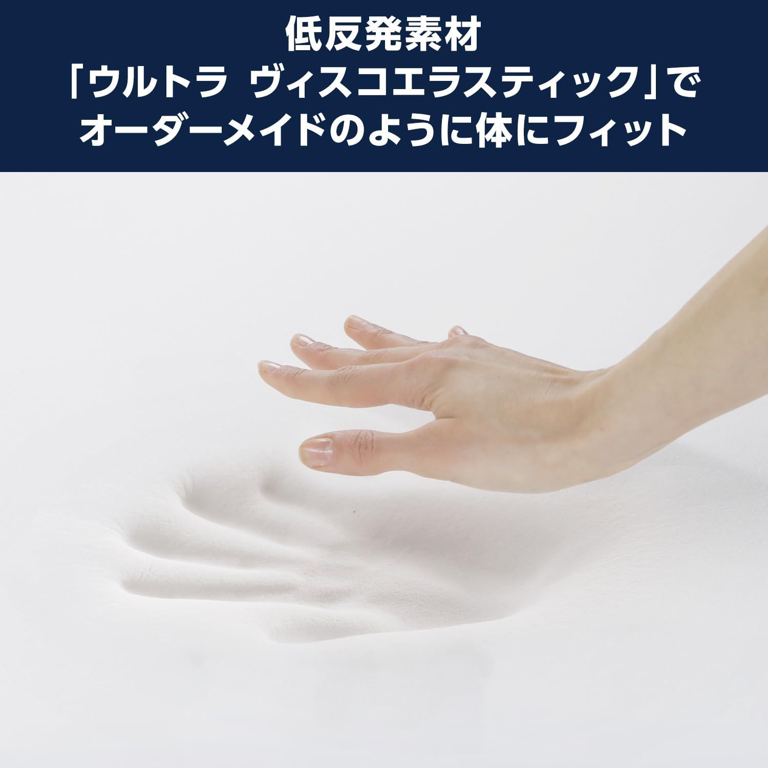 シングル ブラック