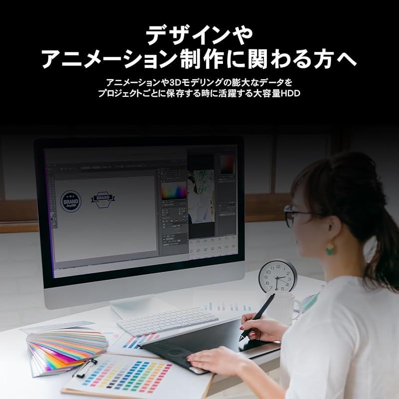 ブラック