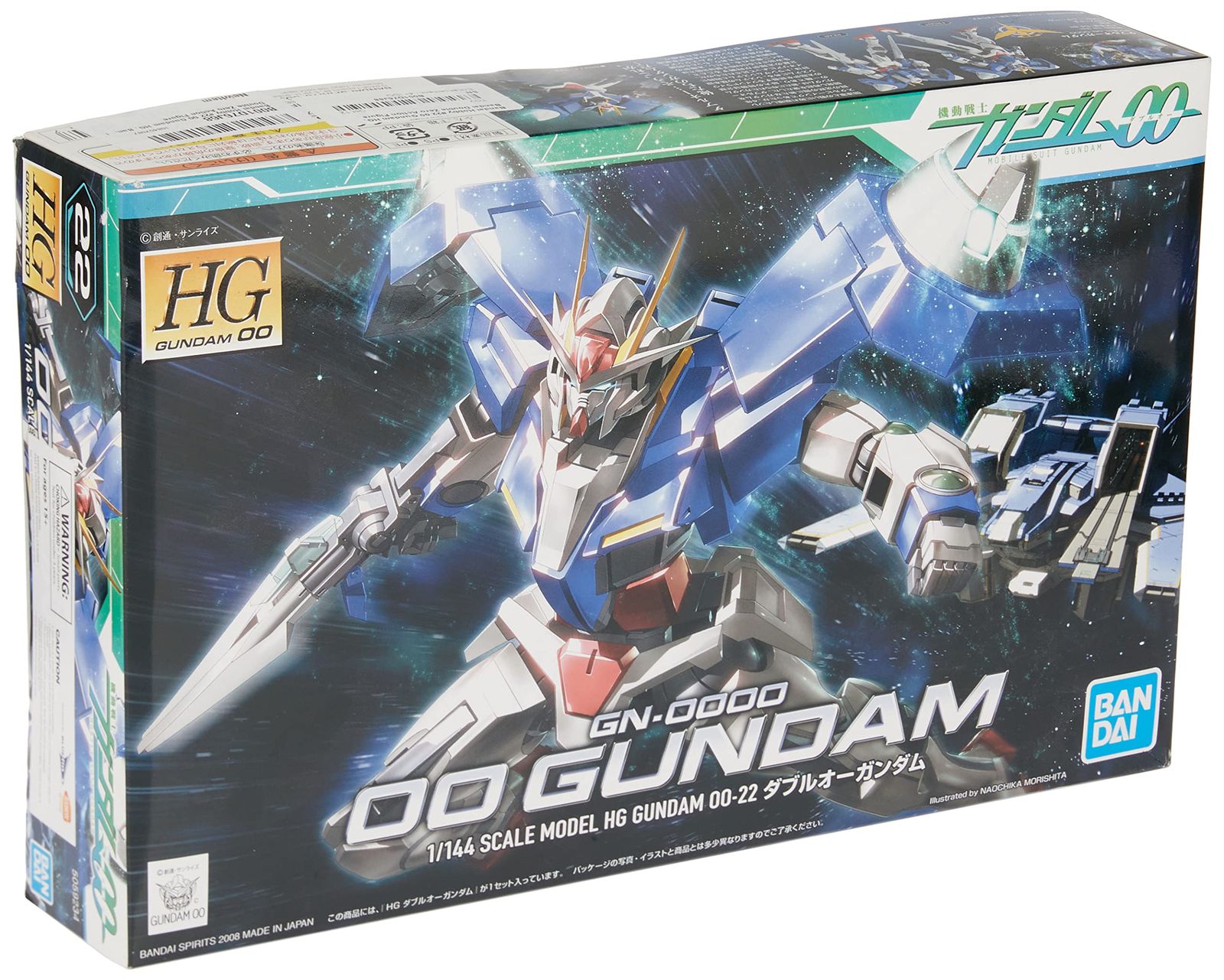 中古】HG 1/144 GN-0000 ダブルオーガンダム (機動戦士ガンダム