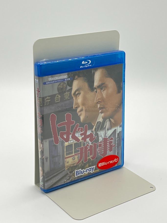 はぐれ刑事 良い DVD/blu-ray〈2枚組〉平幹二朗/沖雅也/田中邦衛
