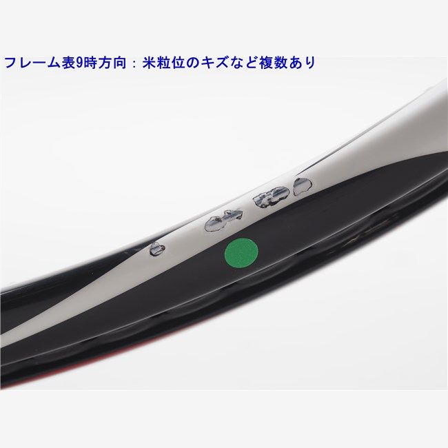 中古 テニスラケット スリクソン レヴォ CV 5.0 2016年モデル (G2) SRIXON REVO CV 5.0 2016 (c25060378c) SRIXON 中古 テニスラケット スリクソン レヴォ CV 5.0 2016年