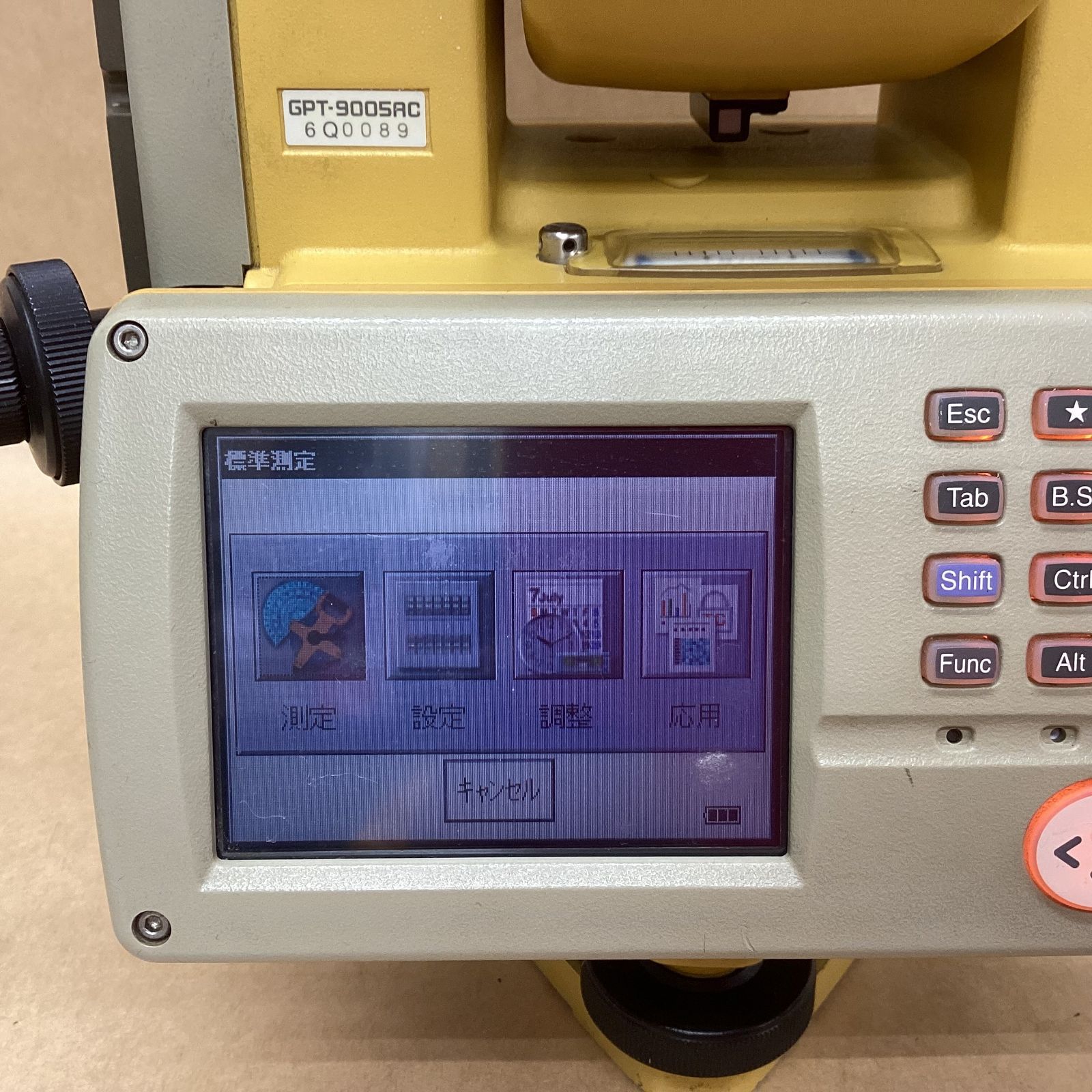 自動視準パルストータルステーション