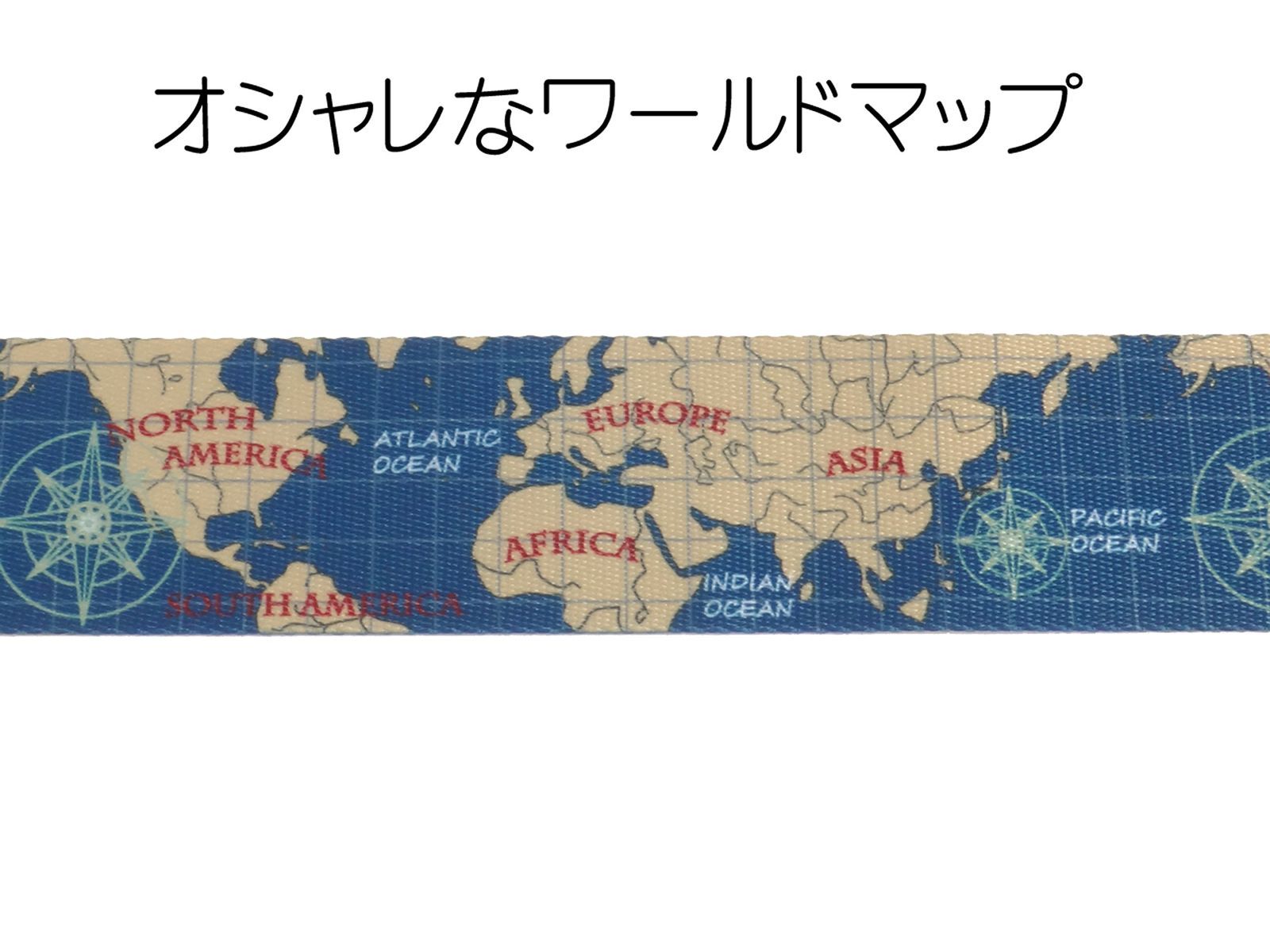 付き