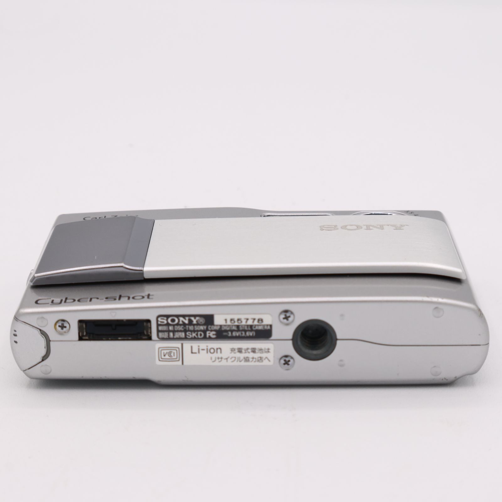 Sony Cyber-shot DSC-T10 デジタルカメラ シルバー DSC-T10 | デジタルスチルカメラ Cyber-shot サイバーショット