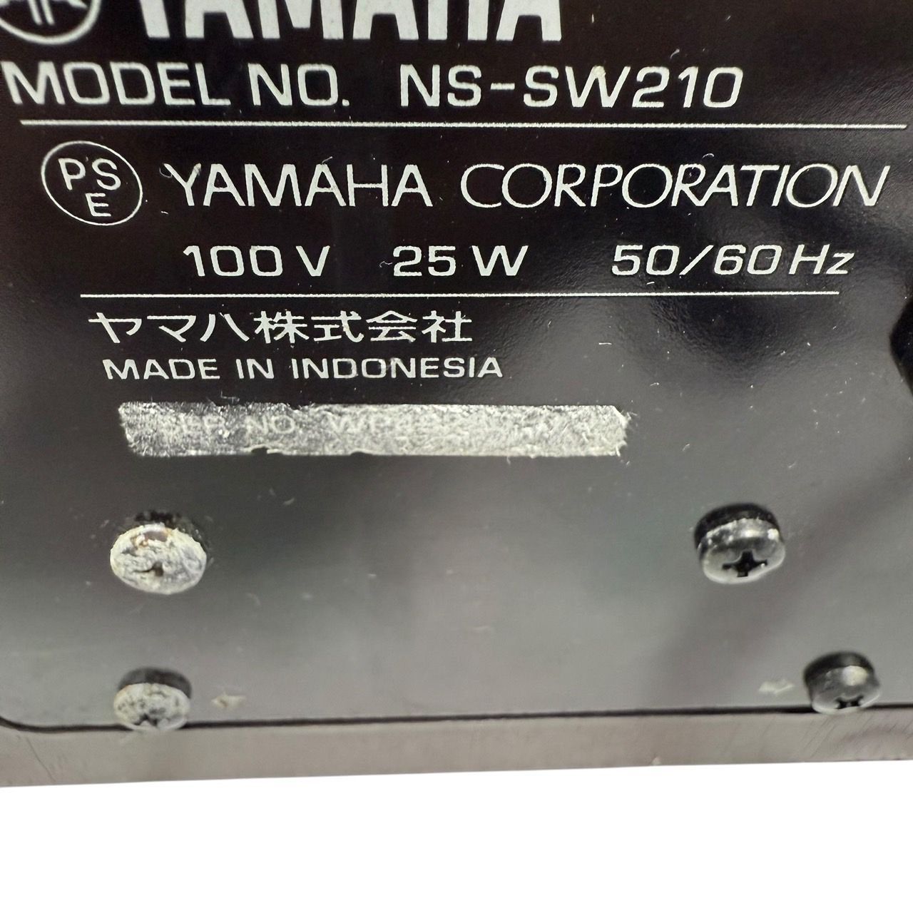 YAMAHA NS-SW210 サブウーファー ブラウンバーチ YAMAHA サブ