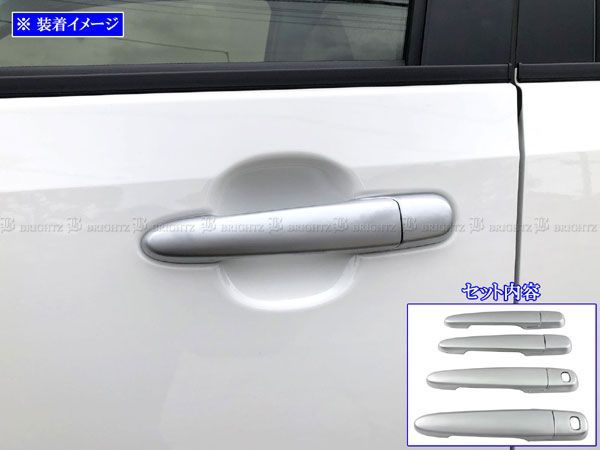 ムーヴカスタム LA150S LA160S ドアハンドルカバーノブ