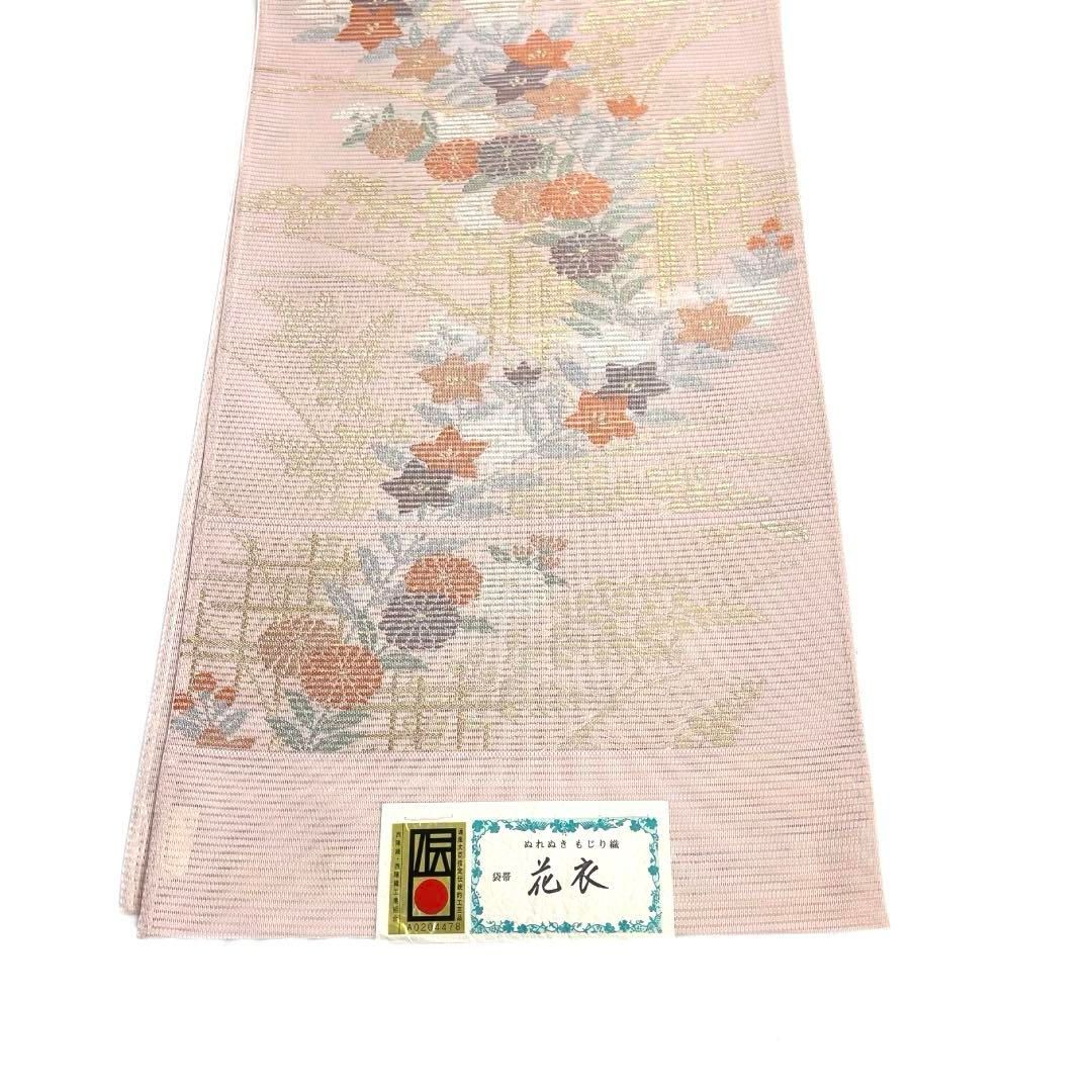 未着用　名古屋帯　夏用　花模様　菱　桔梗　萩　着物　041a d 萩の花模様 手描 生紬 開名古屋帯【中古】 | かわの屋